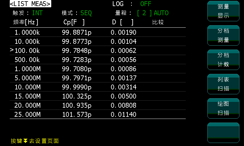 圖片關鍵詞 圖片 13