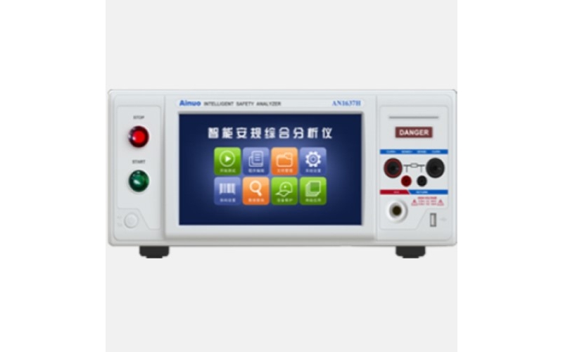 艾諾Ainuo AN1635系列智能綜合安規測試儀