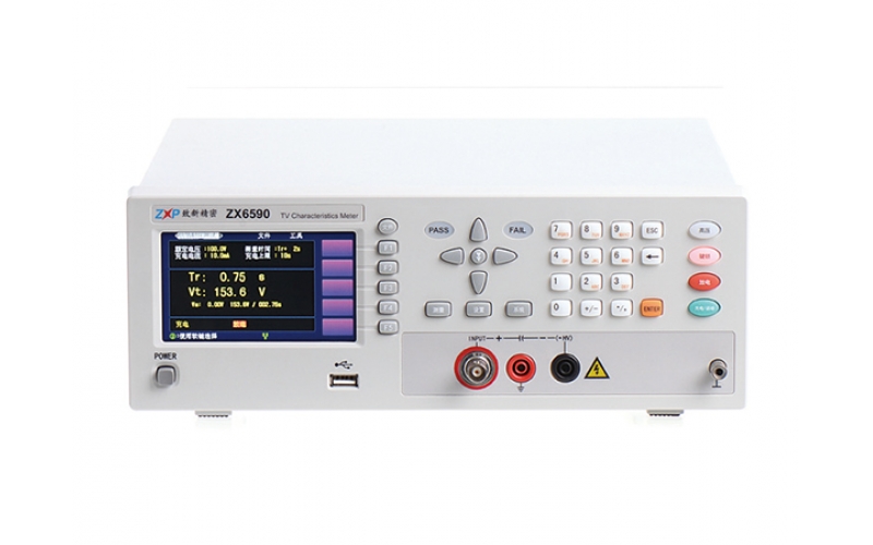 致新ZX6589/92電容器漏電流/絕緣電阻測(cè)試儀